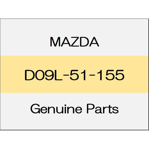 [NEW] JDM MAZDA DEMIO DJ Socket D09L-51-155 GENUINE OEM