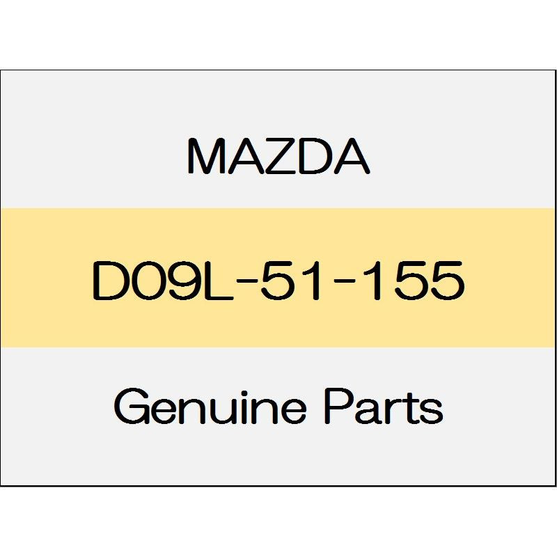 [NEW] JDM MAZDA DEMIO DJ Socket D09L-51-155 GENUINE OEM