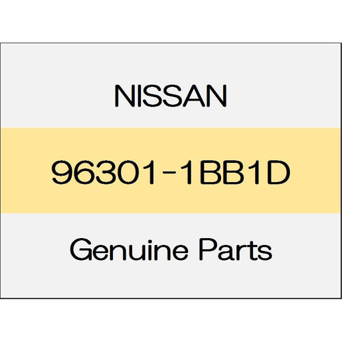 [NEW] JDM NISSAN SKYLINE CROSSOVER J50 Door mirror Assy (R) standard car 96301-1BB1D GENUINE OEM