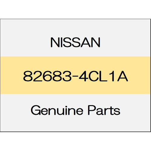 [NEW] JDM NISSAN X-TRAIL T32 Rear door inside handle escutcheon (L) standard-based 20X ~ 1706 82683-4CL1A GENUINE OEM