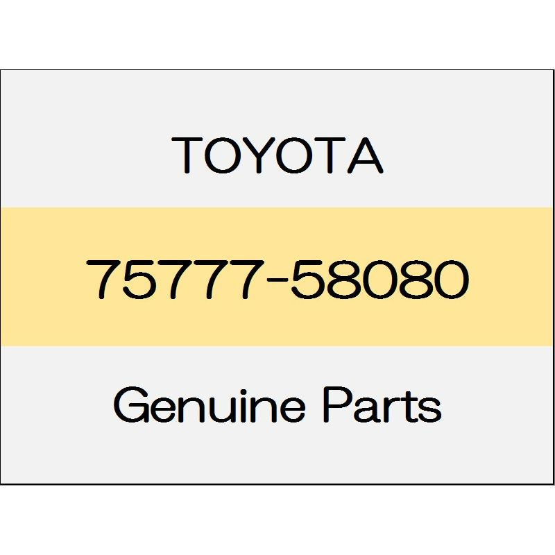 [NEW] JDM TOYOTA ALPHARD H3# Food front molding pad - 1801 75777-58080 GENUINE OEM