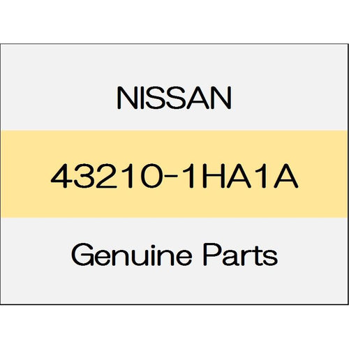 [NEW] JDM NISSAN NOTE E12 Rear axle inner bearing  43210-1HA1A GENUINE OEM