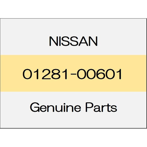 [NEW] JDM NISSAN MARCH K13 Screw Grommet 01281-00601 GENUINE OEM