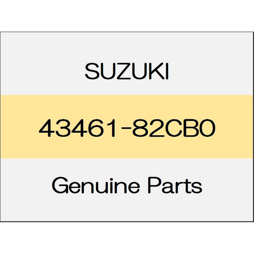 [NEW] JDM SUZUKI JIMNY SIERRA JB74 Front wheel bearing lock nut 43461-82CB0 GENUINE OEM