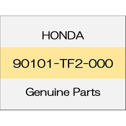 [NEW] JDM HONDA GRACE GM Tapping screw 90101-TF2-000 GENUINE OEM