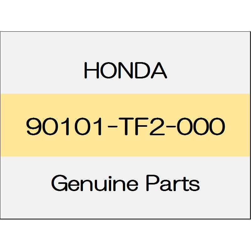 [NEW] JDM HONDA GRACE GM Tapping screw 90101-TF2-000 GENUINE OEM