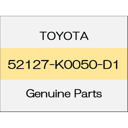 [NEW] JDM TOYOTA YARIS A1#,H1#,P210 Front bumper hole cover body color code (2NE) 52127-K0050-D1 GENUINE OEM