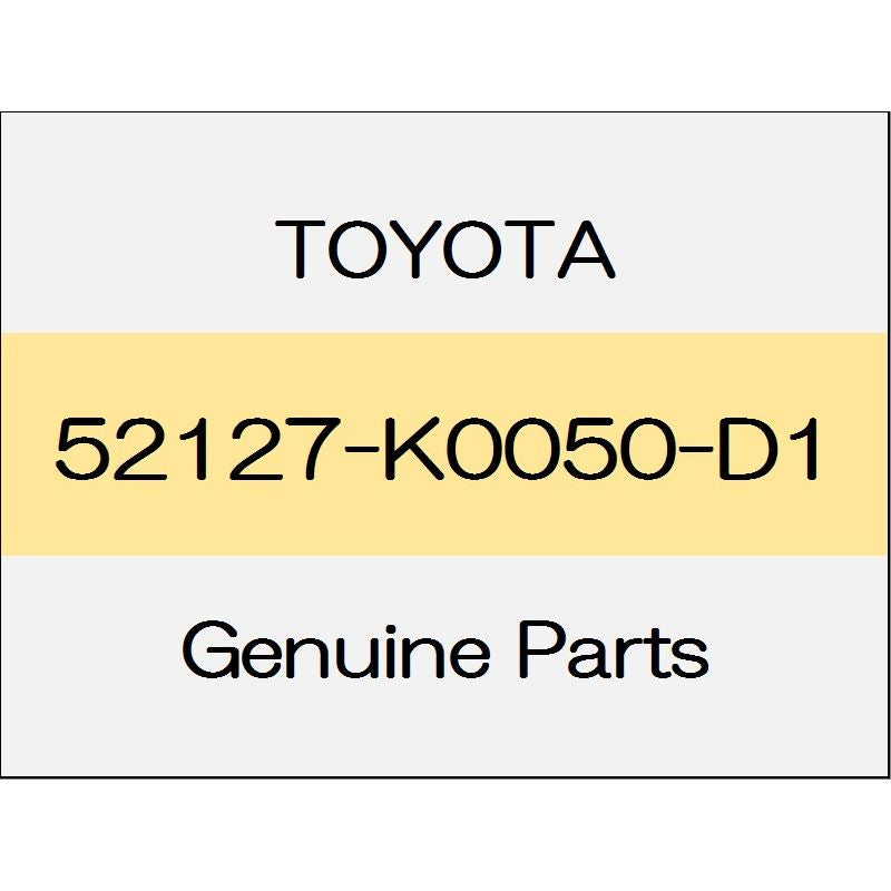 [NEW] JDM TOYOTA YARIS A1#,H1#,P210 Front bumper hole cover body color code (2NE) 52127-K0050-D1 GENUINE OEM