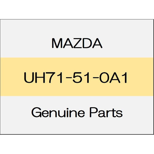 [NEW] JDM MAZDA DEMIO DJ Cover UH71-51-0A1 GENUINE OEM