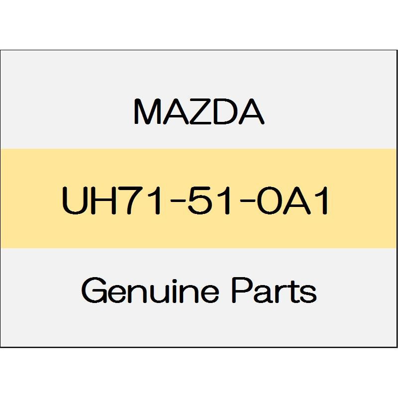 [NEW] JDM MAZDA DEMIO DJ Cover UH71-51-0A1 GENUINE OEM