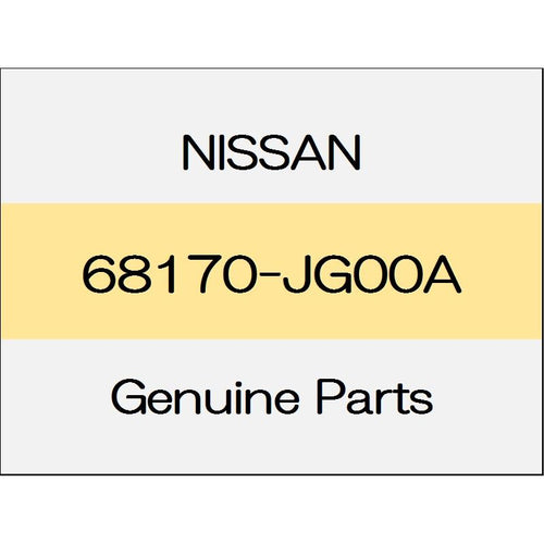 [NEW] JDM NISSAN X-TRAIL T32 Instrumented driver stay Assy 68170-JG00A GENUINE OEM