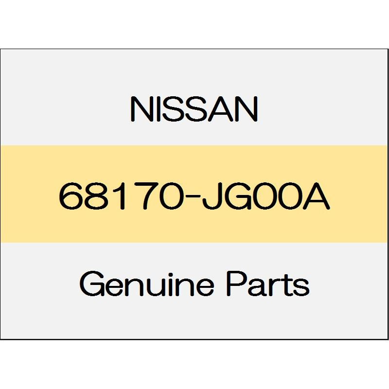 [NEW] JDM NISSAN X-TRAIL T32 Instrumented driver stay Assy 68170-JG00A GENUINE OEM