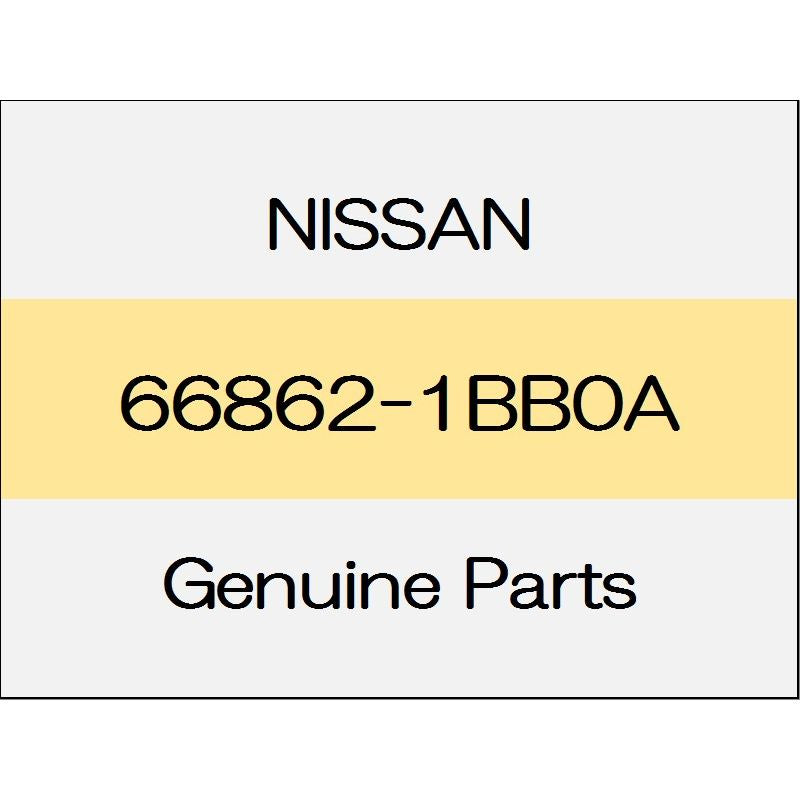 [NEW] JDM NISSAN SKYLINE CROSSOVER J50 Cowl top grill cover (R) 66862-1BB0A GENUINE OEM