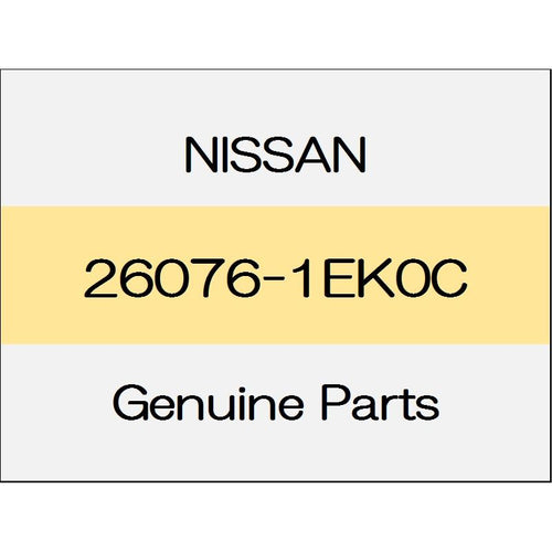 [NEW] JDM NISSAN FAIRLADY Z Z34 Head lamp housing (L) 26076-1EK0C GENUINE OEM