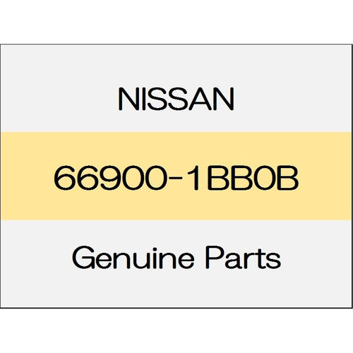 [NEW] JDM NISSAN SKYLINE CROSSOVER J50 Dash side finisher (R) trim code (G) 66900-1BB0B GENUINE OEM