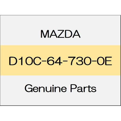 [NEW] JDM MAZDA DEMIO DJ Ventilation grill (non-reusable parts) (R) L package black / gold D10C-64-730-0E GENUINE OEM