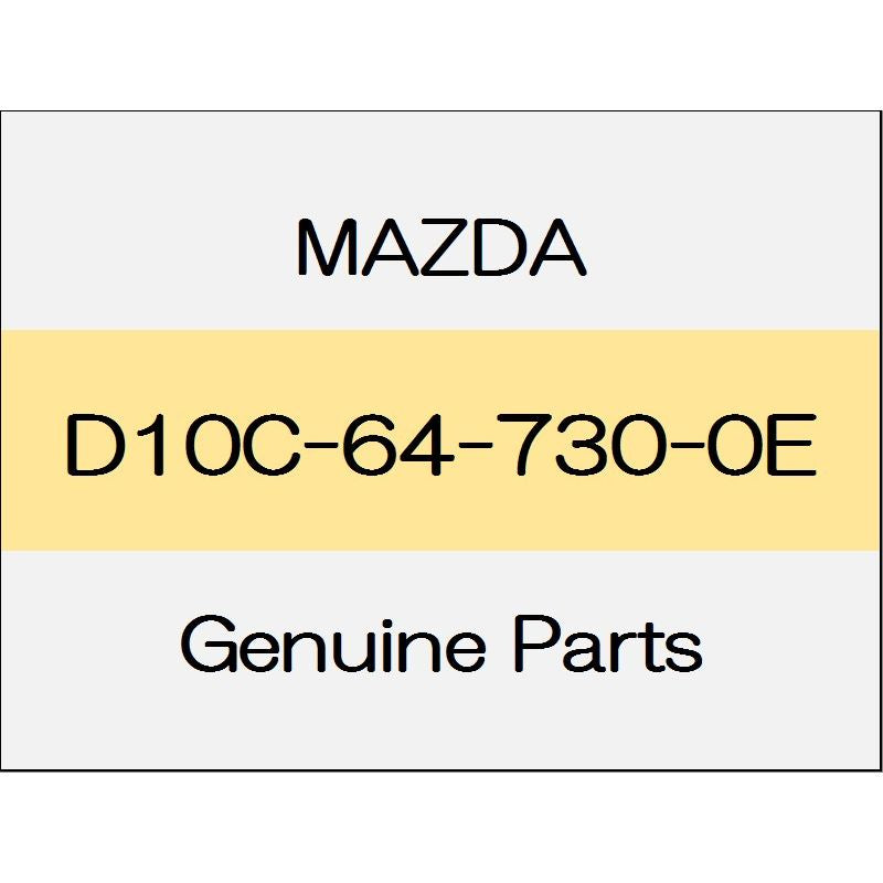 [NEW] JDM MAZDA DEMIO DJ Ventilation grill (non-reusable parts) (R) L package black / gold D10C-64-730-0E GENUINE OEM