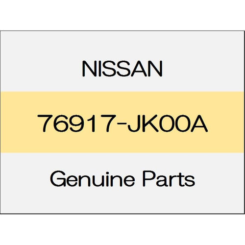 [NEW] JDM NISSAN Skyline Sedan V36 Rear wheel house garnish (R) trim code (G) 76917-JK00A GENUINE OEM