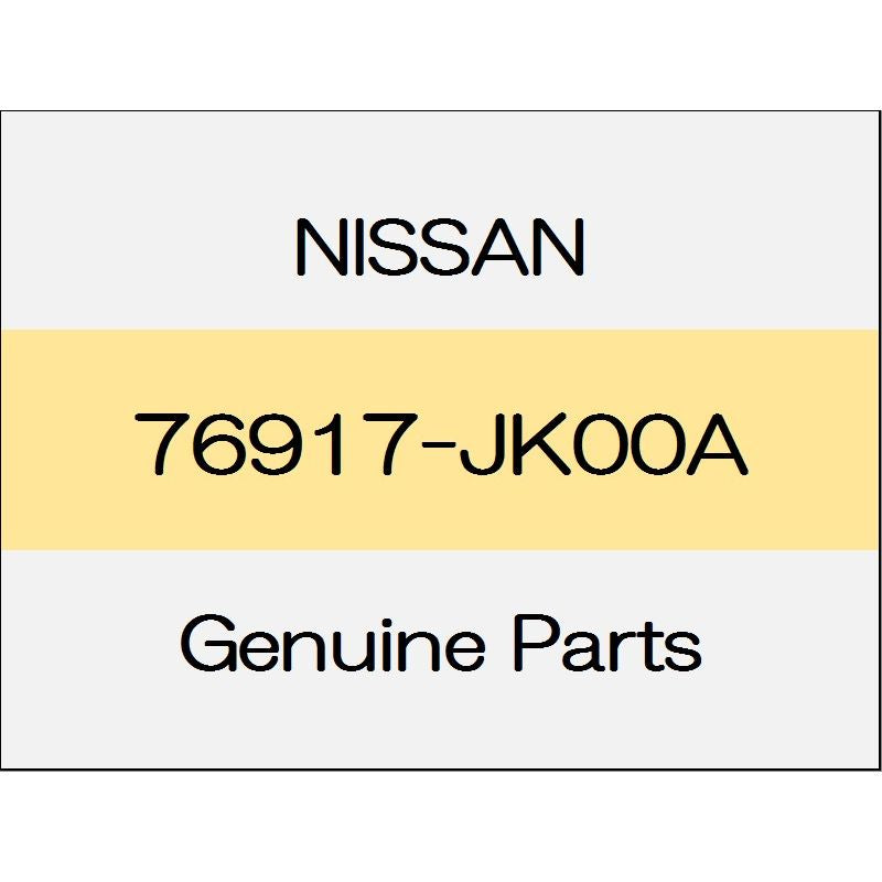 [NEW] JDM NISSAN Skyline Sedan V36 Rear wheel house garnish (R) trim code (G) 76917-JK00A GENUINE OEM