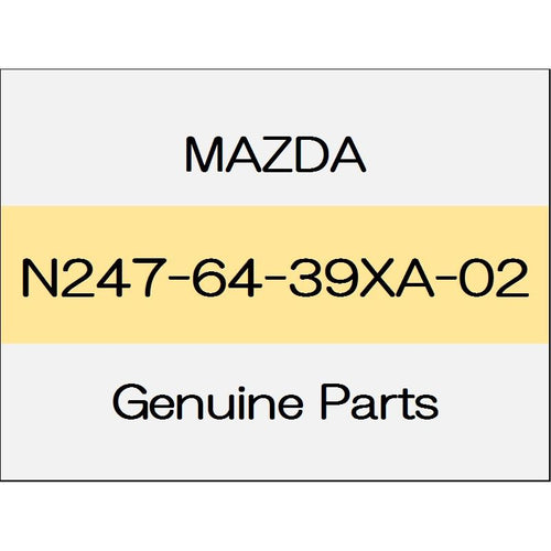 [NEW] JDM MAZDA ROADSTER ND Cup holder (L) N247-64-39XA-02 GENUINE OEM