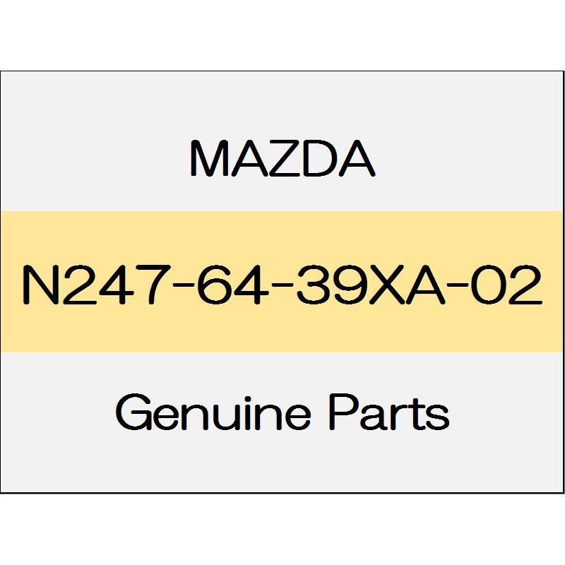 [NEW] JDM MAZDA ROADSTER ND Cup holder (L) N247-64-39XA-02 GENUINE OEM
