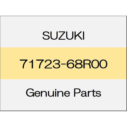[NEW] JDM SUZUKI SWIFT SPORTS ZC33 Front bumper side extension (L) 71723-68R00 GENUINE OEM
