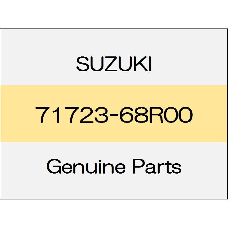 [NEW] JDM SUZUKI SWIFT SPORTS ZC33 Front bumper side extension (L) 71723-68R00 GENUINE OEM