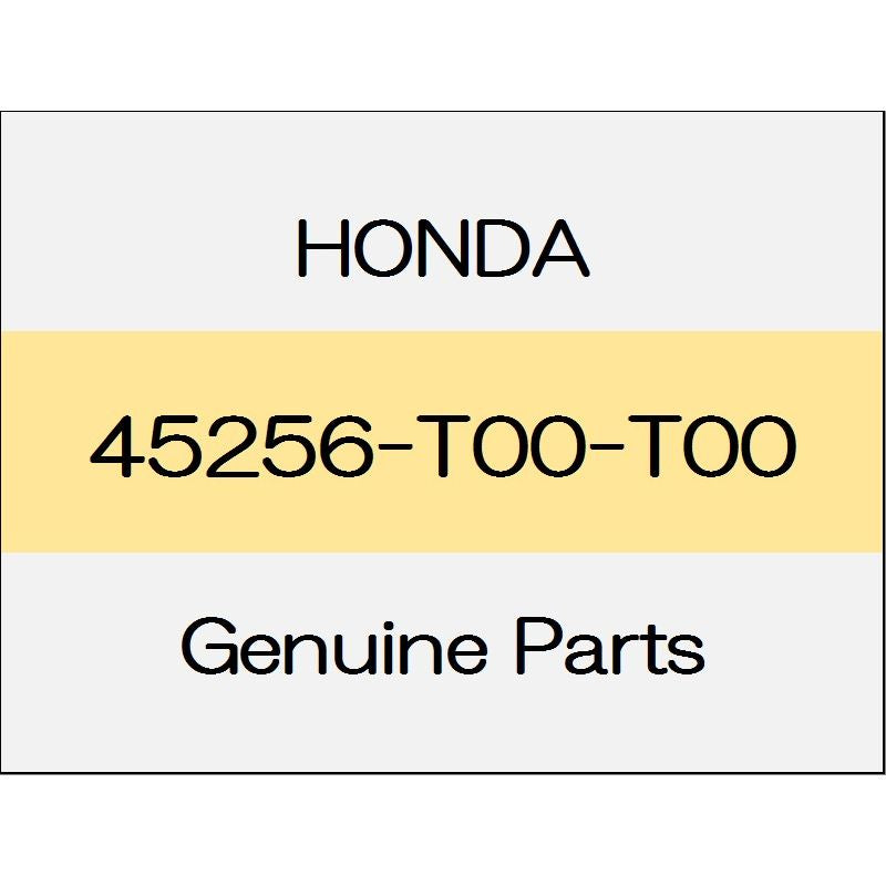 [NEW] JDM HONDA FIT eHEV GR Front brake splash guard (L) 45256-T00-T00 GENUINE OEM
