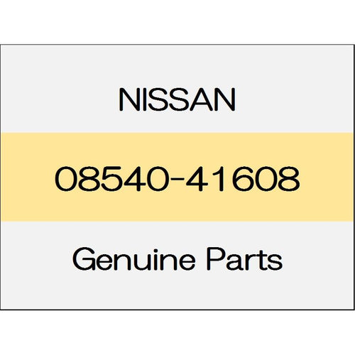 [NEW] JDM NISSAN SKYLINE CROSSOVER J50 screw 08540-41608 GENUINE OEM