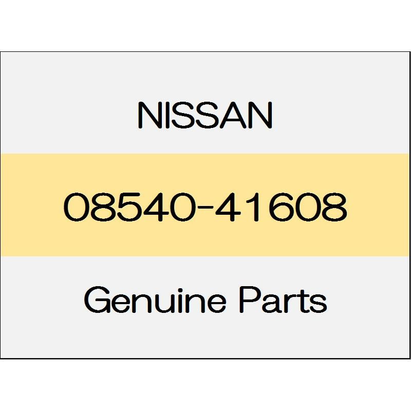 [NEW] JDM NISSAN SKYLINE CROSSOVER J50 screw 08540-41608 GENUINE OEM
