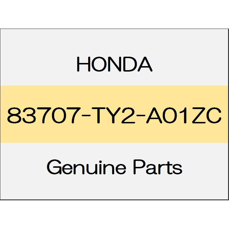 [NEW] JDM HONDA LEGEND KC2 Rear pull-pocket cap (R) trim code (TYPE-A) 83707-TY2-A01ZC GENUINE OEM