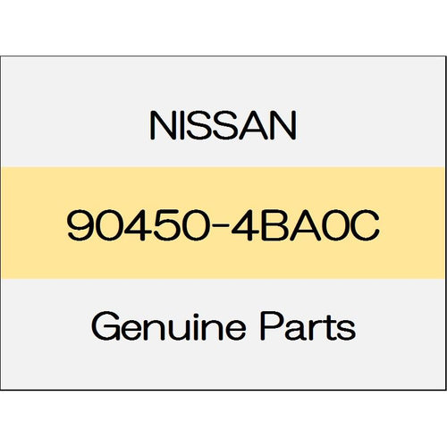 [NEW] JDM NISSAN X-TRAIL T32 Back door stays Assy (R) 1706 ~ 90450-4BA0C GENUINE OEM