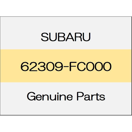 [NEW] JDM SUBARU WRX STI VA Door protector (Right only) 62309-FC000 GENUINE OEM