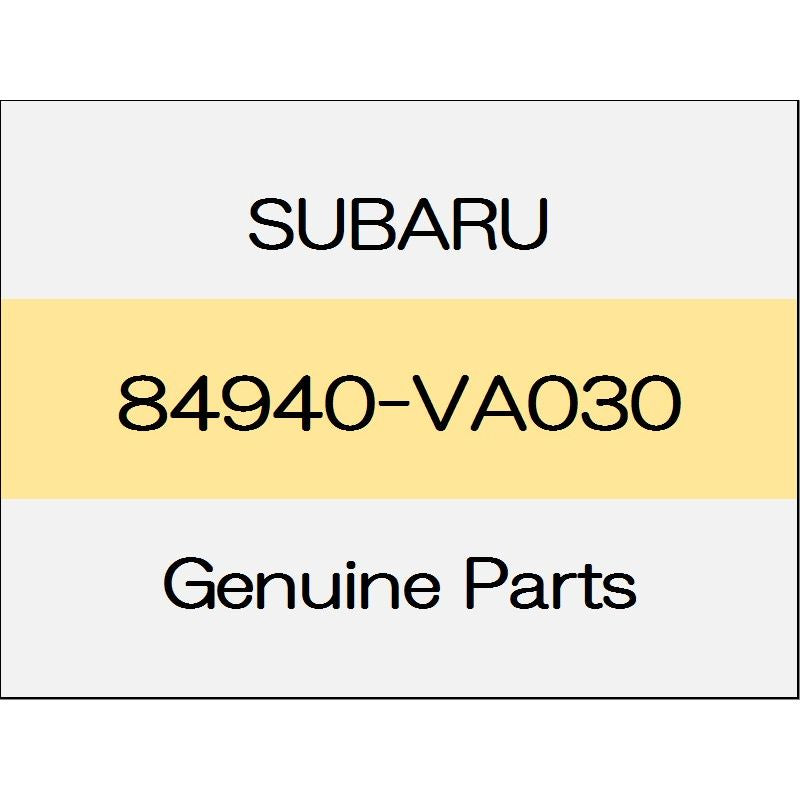 [NEW] JDM SUBARU LEVORG VM Rear finisher packing (R) 84940-VA030 GENUINE OEM