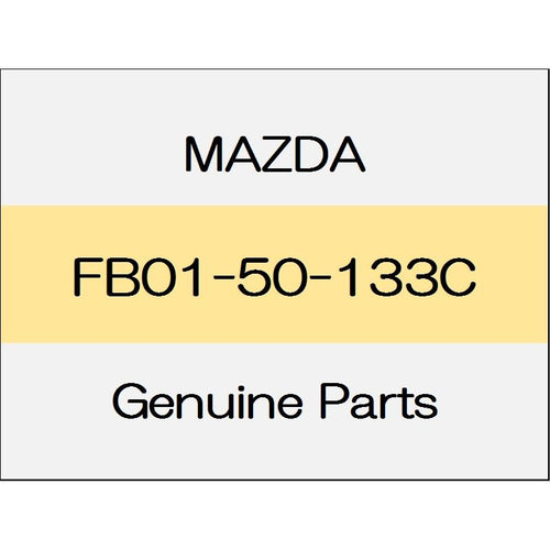 [NEW] JDM MAZDA ROADSTER ND Clip nuts FB01-50-133C GENUINE OEM