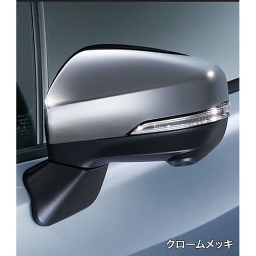 [NEW] JDM Subaru FORESTER SK Door Mirror Set Chrome Plating Genuine OEM