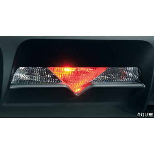 [NEW] JDM Toyota 86 ZN6 Rear Fog Lamp For with LED fog light OEM BRZ Scion FR-S