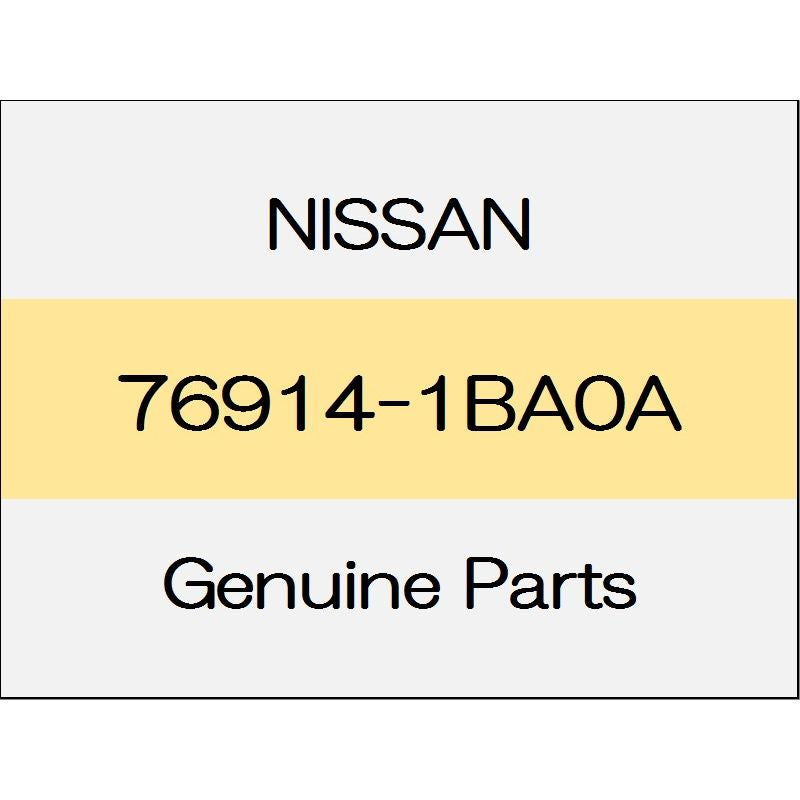 [NEW] JDM NISSAN SKYLINE CROSSOVER J50 The center pillar upper garnish (L) 76914-1BA0A GENUINE OEM