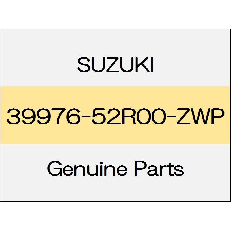 [NEW] JDM SUZUKI SWIFT SPORTS ZC33 Back camera cover body color code (ZWP) with genuine car navigation system 39976-52R00-ZWP GENUINE OEM