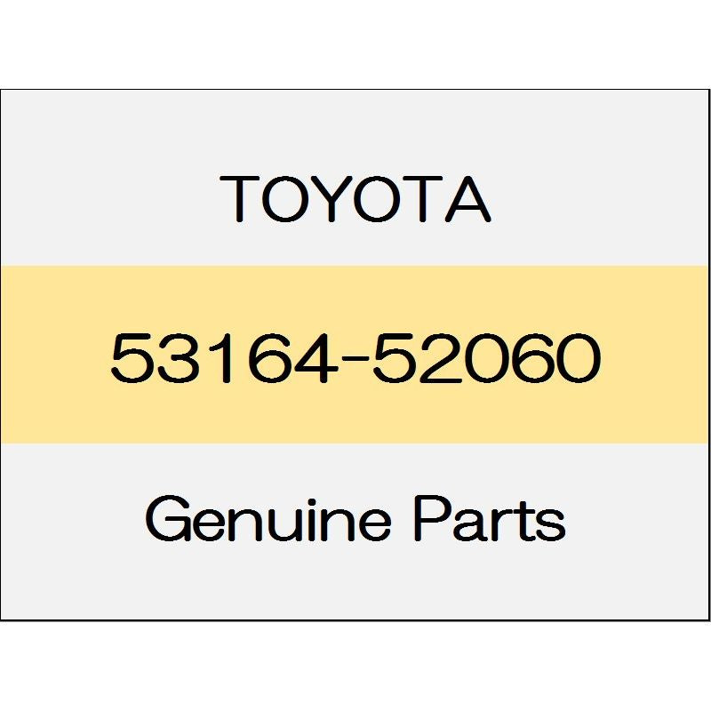[NEW] JDM TOYOTA VITZ P13# Front bumper stone deflector bracket No.1 53164-52060 GENUINE OEM