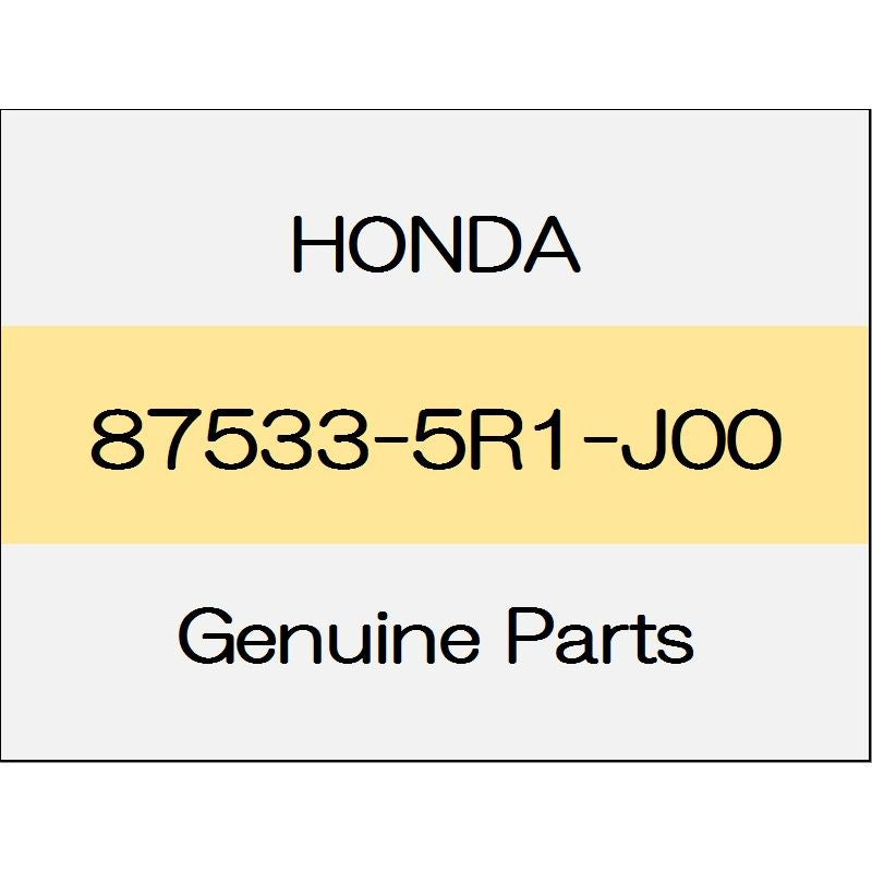 [NEW] JDM HONDA FIT GK Services Information label L15B 87533-5R1-J00 GENUINE OEM