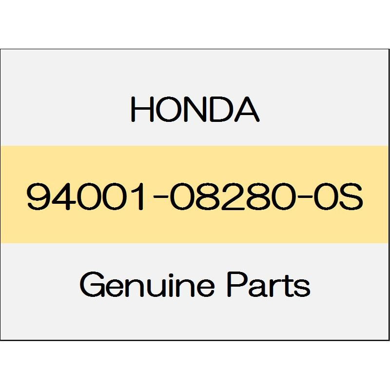 [NEW] JDM HONDA S660 JW5 6 Kakunatto 94001-08280-0S GENUINE OEM