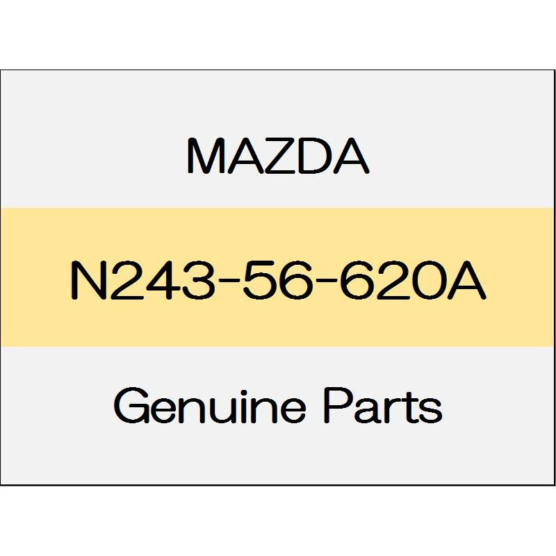 [NEW] JDM MAZDA ROADSTER ND Bonnet lock P5-VP N243-56-620A GENUINE OEM