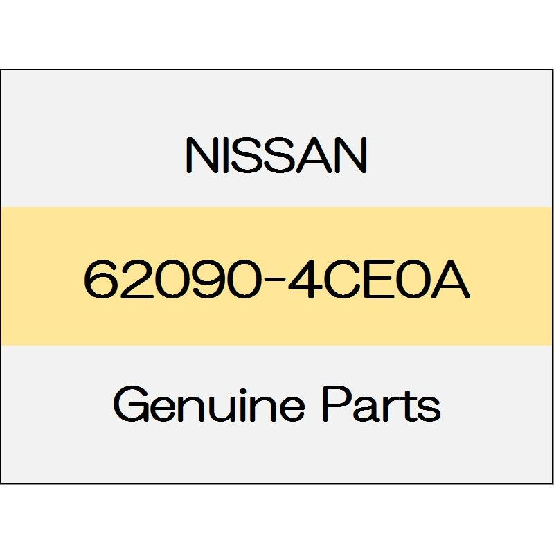 [NEW] JDM NISSAN X-TRAIL T32 Front bumper energy absorber 62090-4CE0A GENUINE OEM