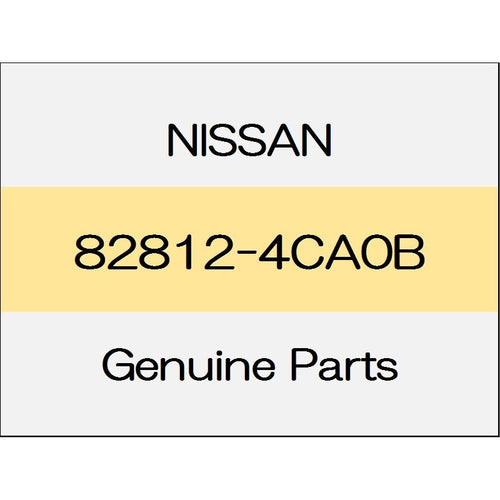 [NEW] JDM NISSAN X-TRAIL T32 Rear door sash tape (non-reusable parts) (R) 82812-4CA0B GENUINE OEM