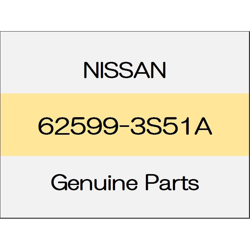 [NEW] JDM NISSAN ELGRAND E52 Nut 62599-3S51A GENUINE OEM