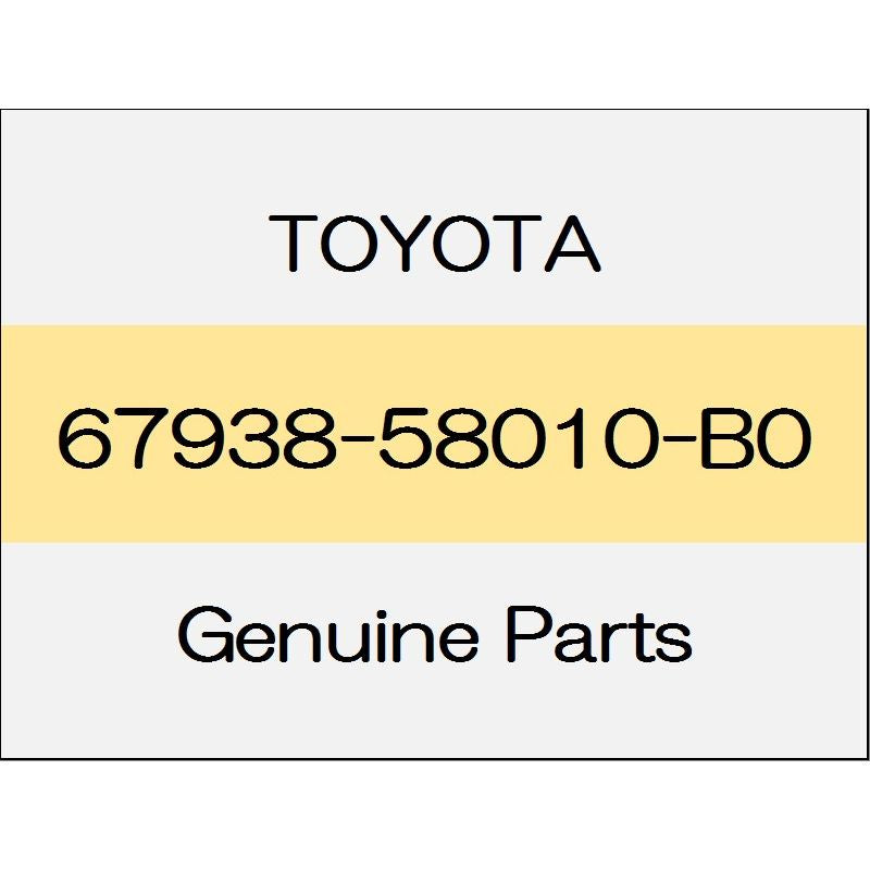 [NEW] JDM TOYOTA ALPHARD H3# Back door side garnish (L) power back door without trim code (21) 67938-58010-B0 GENUINE OEM