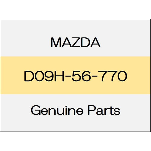 [NEW] JDM MAZDA DEMIO DJ Parting seal weather strip D09H-56-770 GENUINE OEM