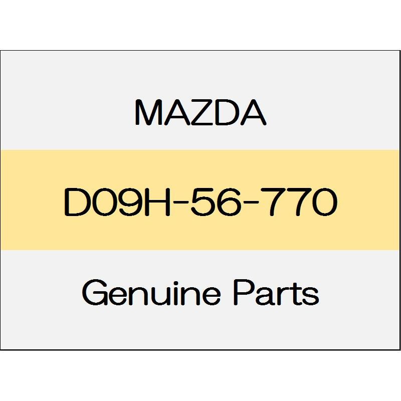 [NEW] JDM MAZDA DEMIO DJ Parting seal weather strip D09H-56-770 GENUINE OEM