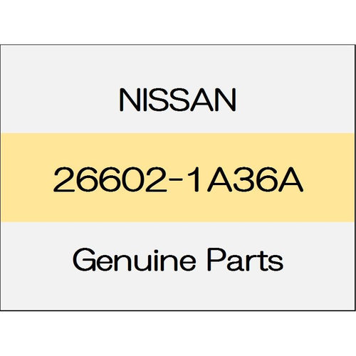 [NEW] JDM NISSAN X-TRAIL T32 Illumination lamp Assy 26602-1A36A GENUINE OEM